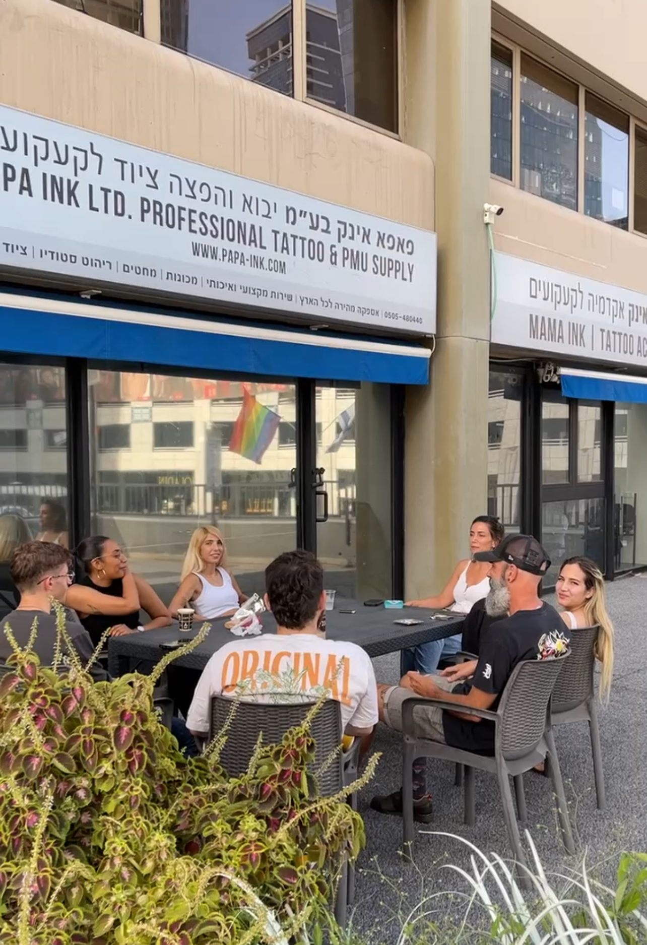 מאמא אינק אקדמיה שלט
