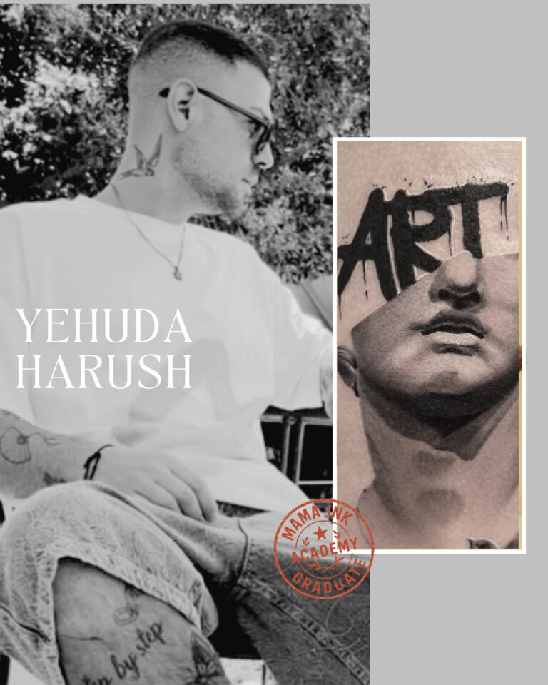 יהודה הרוש - צוות אקדמיה מאמא אינק