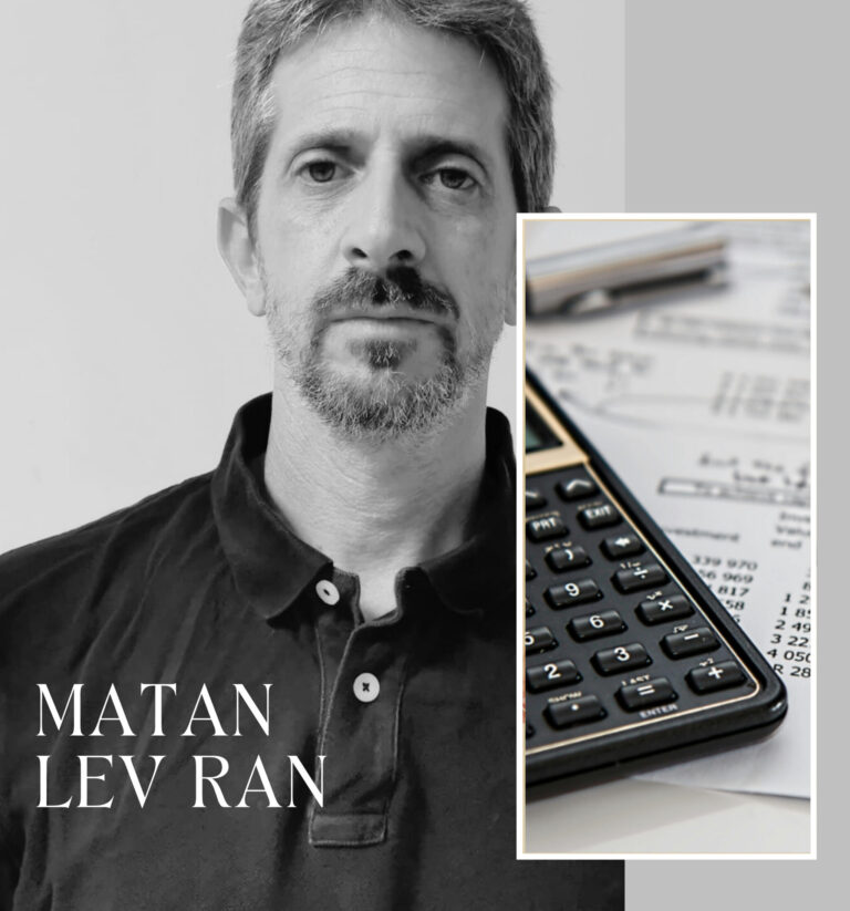 מתן לב רן רואה חשבון