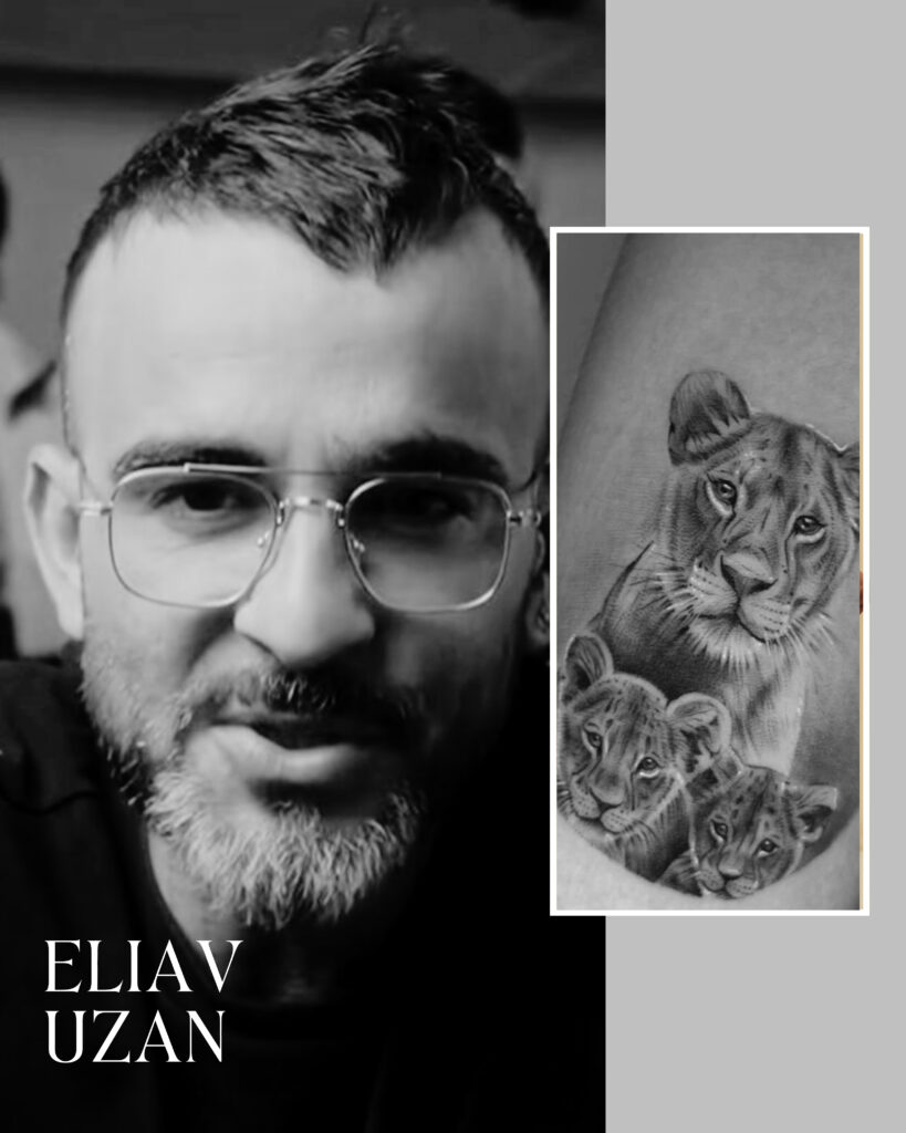 אליאב אוזן - צוות אקדמיה מאמא אינק