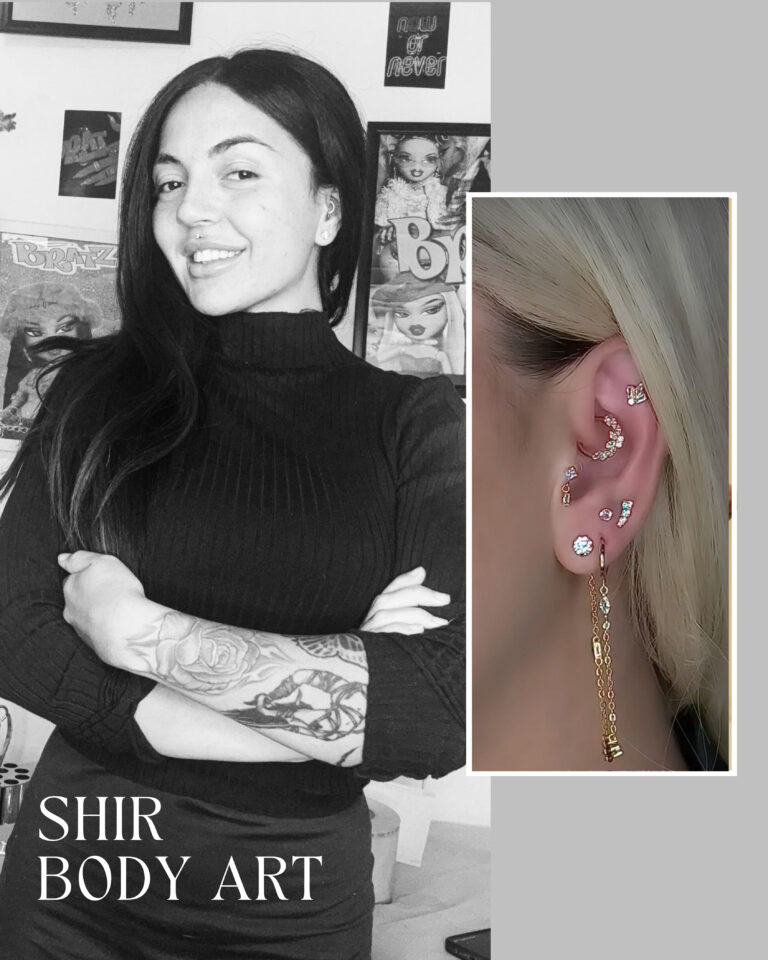 שיר - צוות אקדמיה מאמא אינק