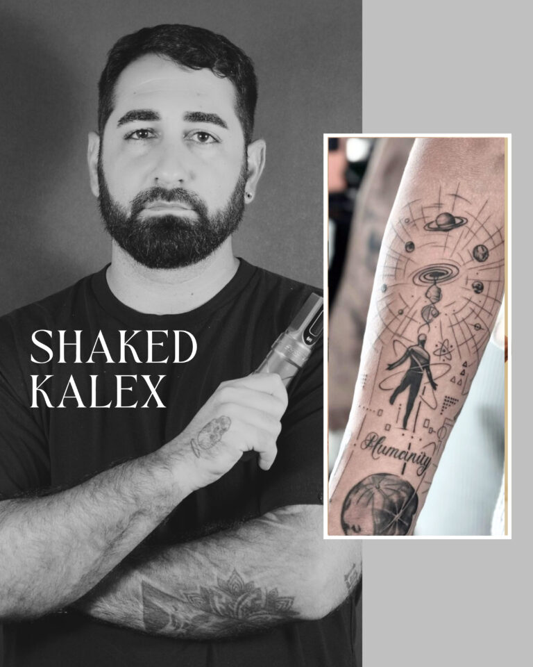 שקד קלקס - צוות אקדמיה מאמא אינק